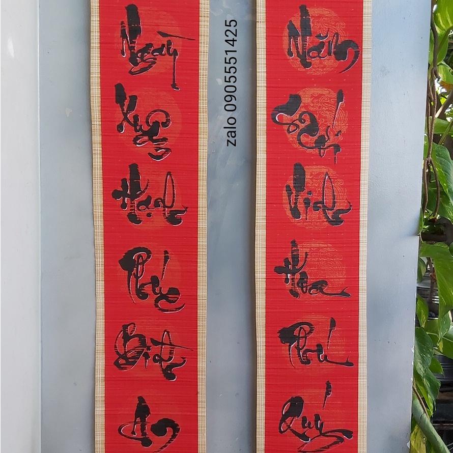 Câu đối TẾT mành tre. Quà tết, quà tặng ông bà,cha mẹ.Tranh trang trí tết.