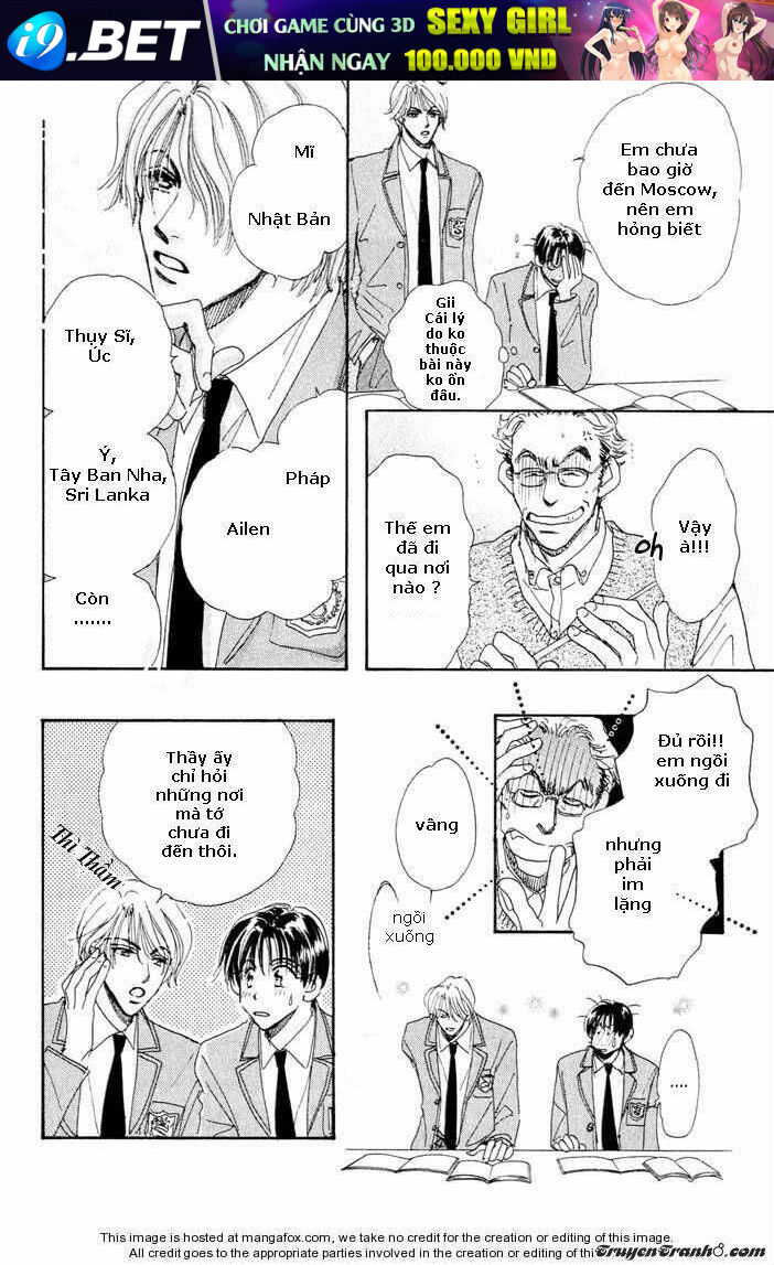 takumi kun chapter 2 5