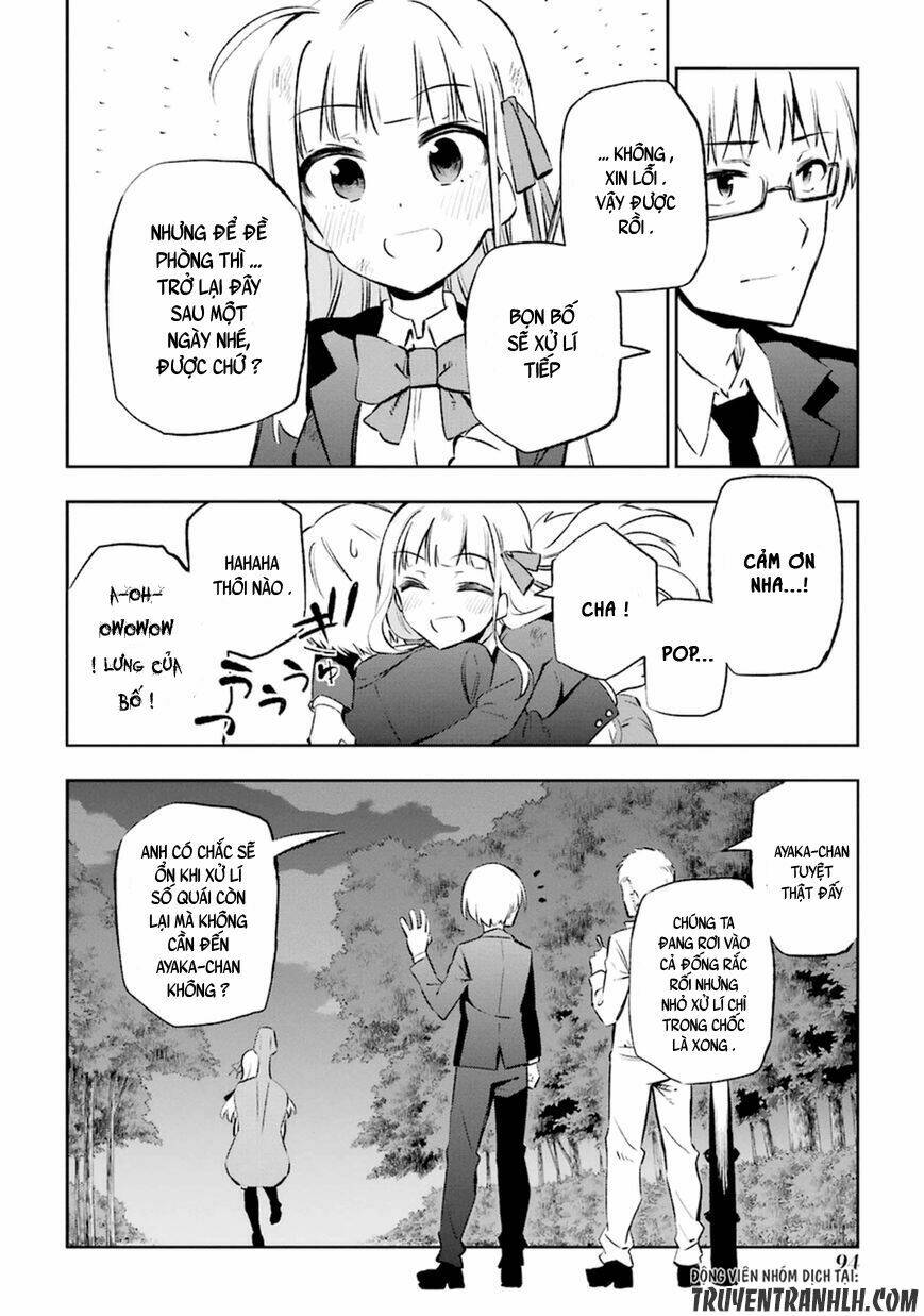 urami koi, koi, urami koi chapter 12 18