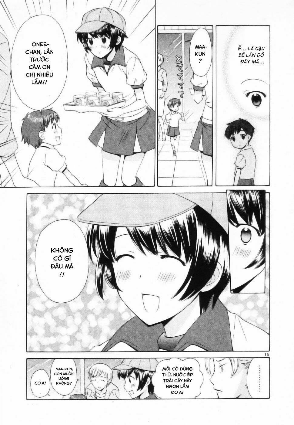 binbou shimai monogatari chapter 45 17