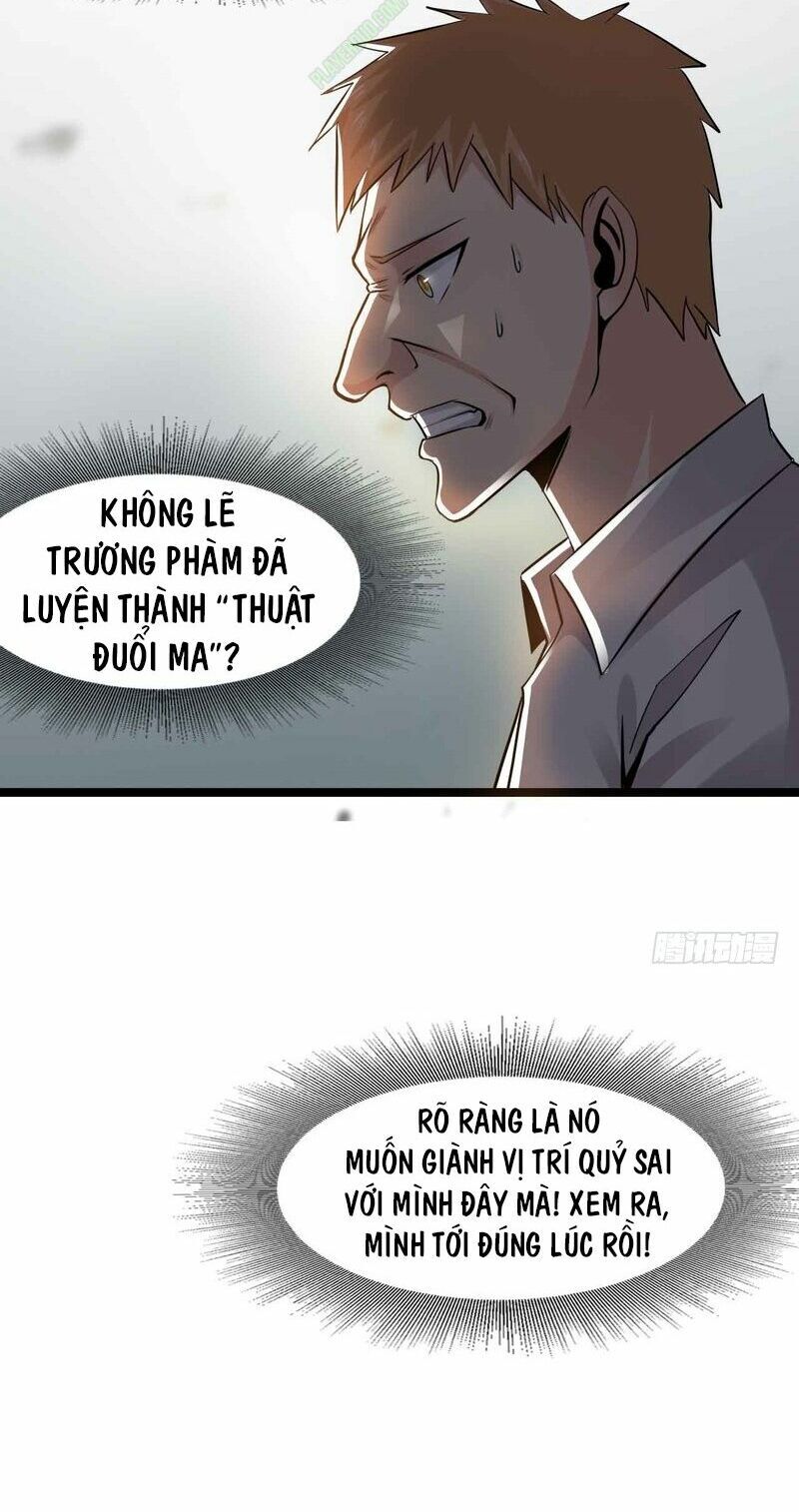 nhóm giao lưu của địa phủ chapter 41 26