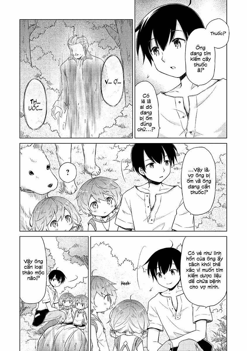 isekai yururi kikou: kosodate shinagara bouken-sha shimasu chapter 19 5