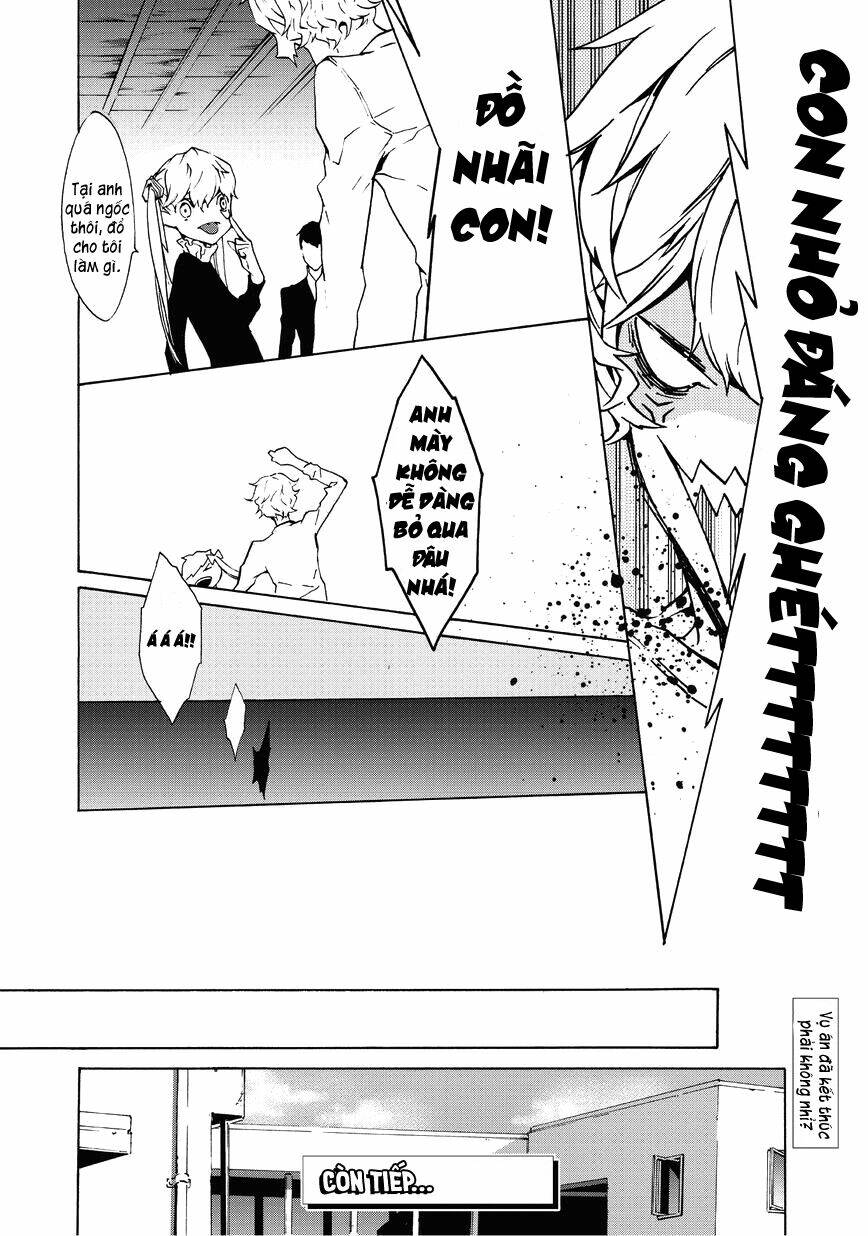 ari & kirigirisu chapter 8 9