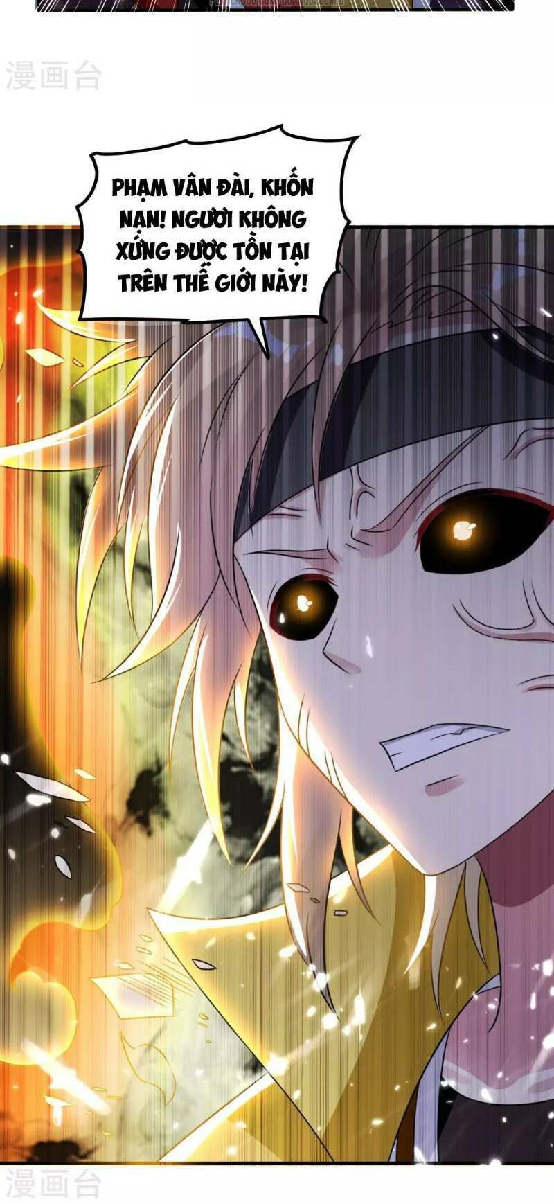 vạn giới tiên vương chapter 30 29