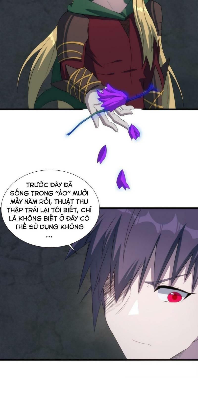 thánh đường chi thành chapter 14 26