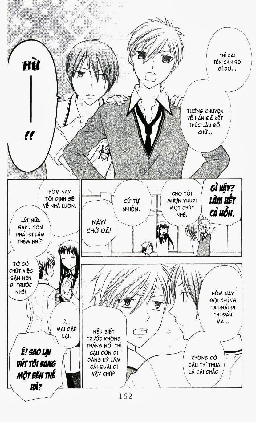 hoshi wa utau chapter 5 11