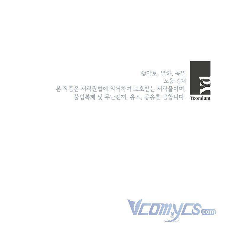 phía sau mặt nạ của nam chính hiền lành chapter 8 70