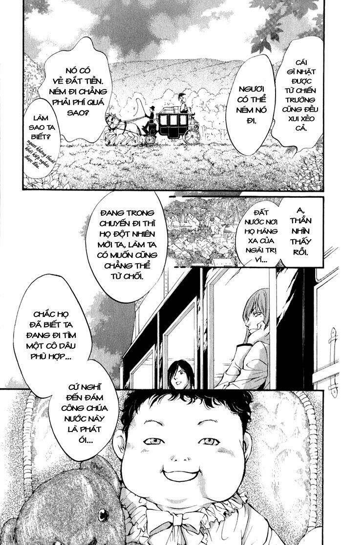 ludwig kakumei chapter 6 16