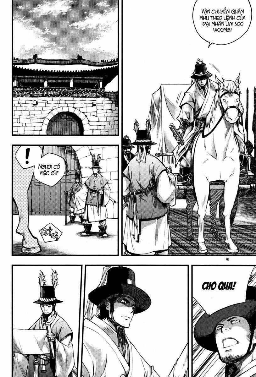 honorable baek dong soo chapter 3 21