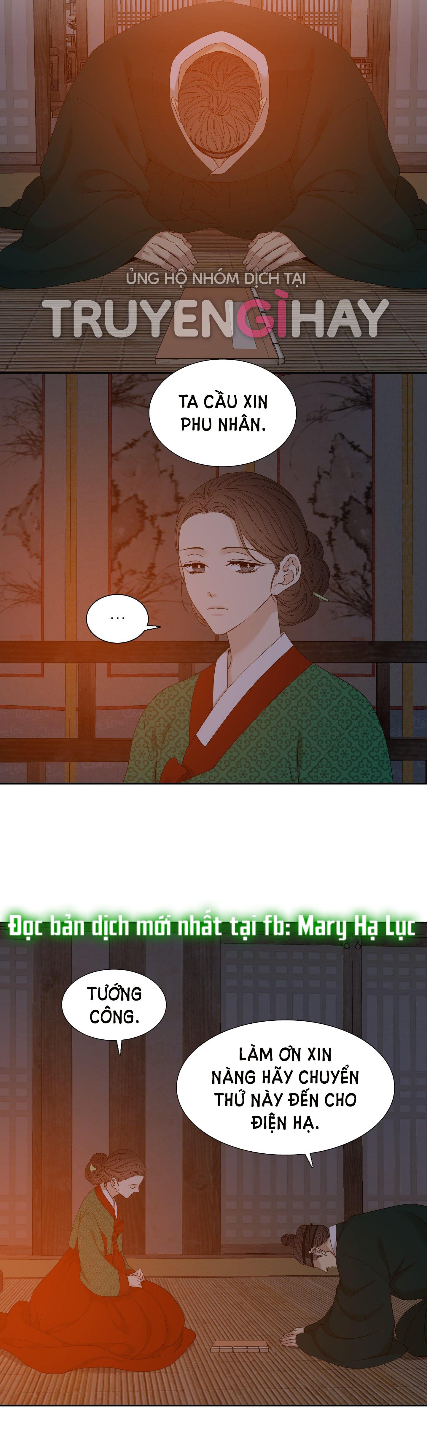 mắt phủ toàn sương chapter 69 17