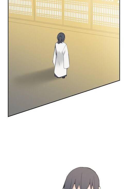 the dead king chapter 75.5 55