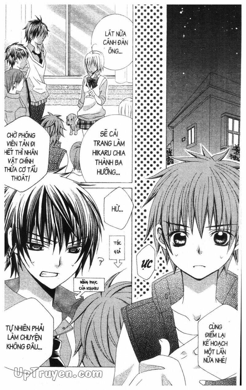 i love you suzuki chapter 16 42