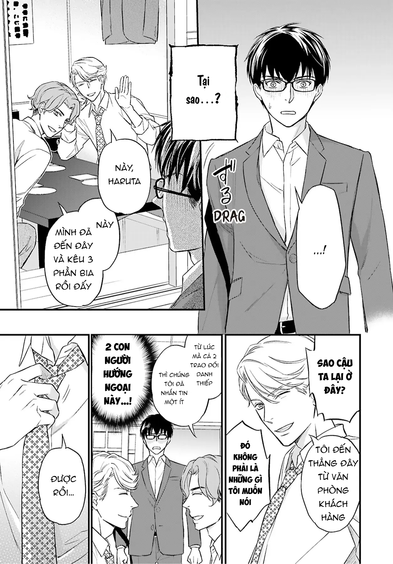 sự lựa chọn giữa tình yêu và đồ lót chapter 3 15