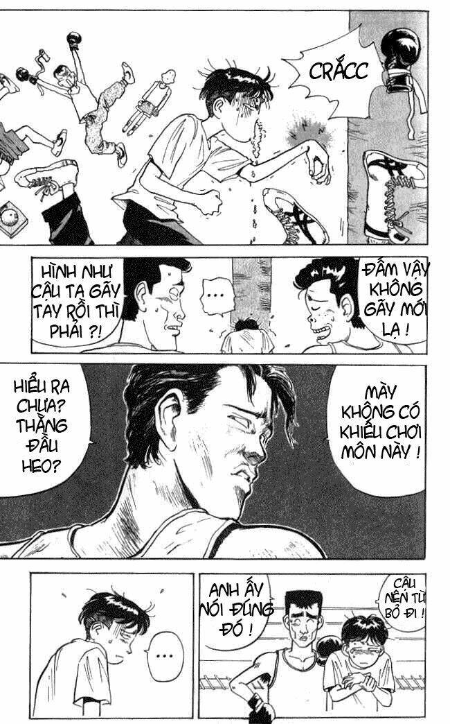 hakaiou noritaka chapter 1 52