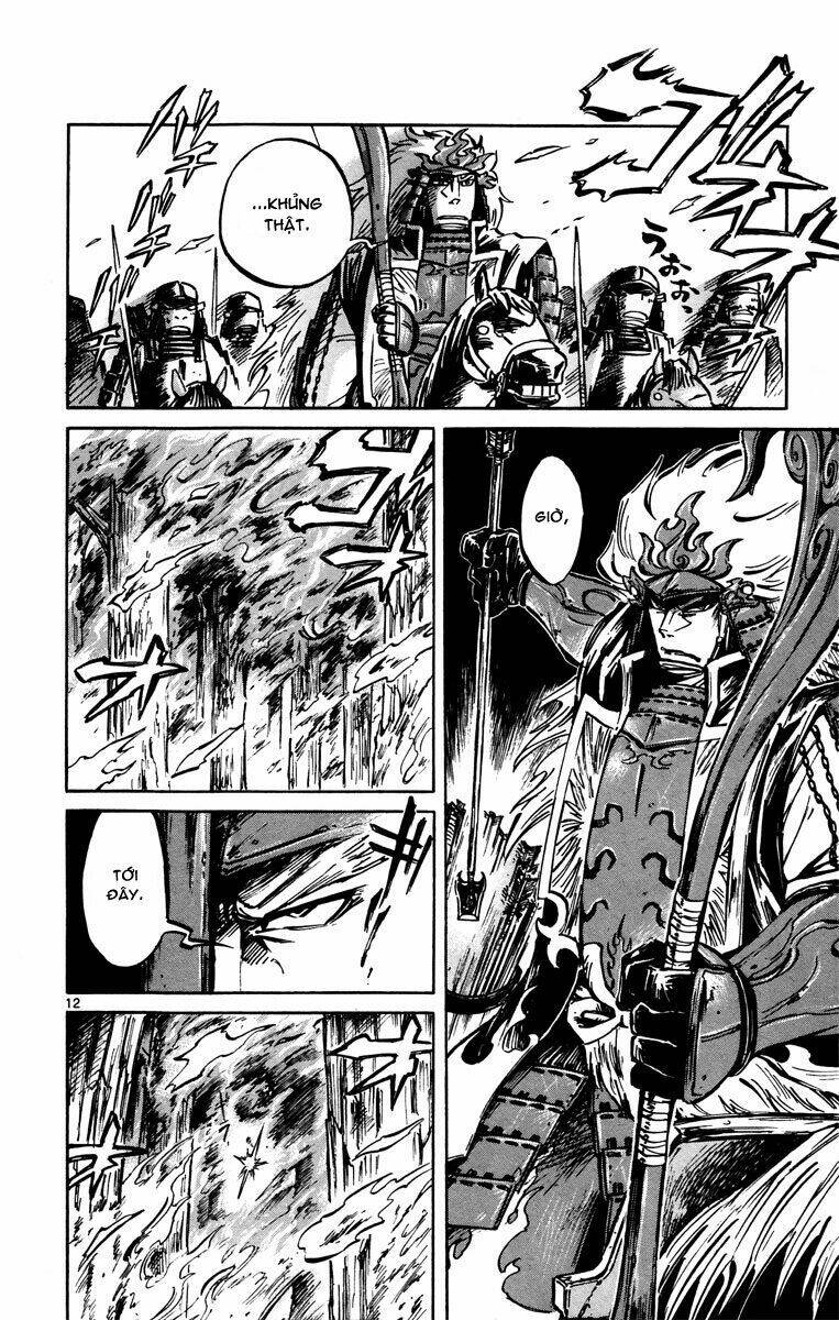 shinobi no kuni chapter 13 13