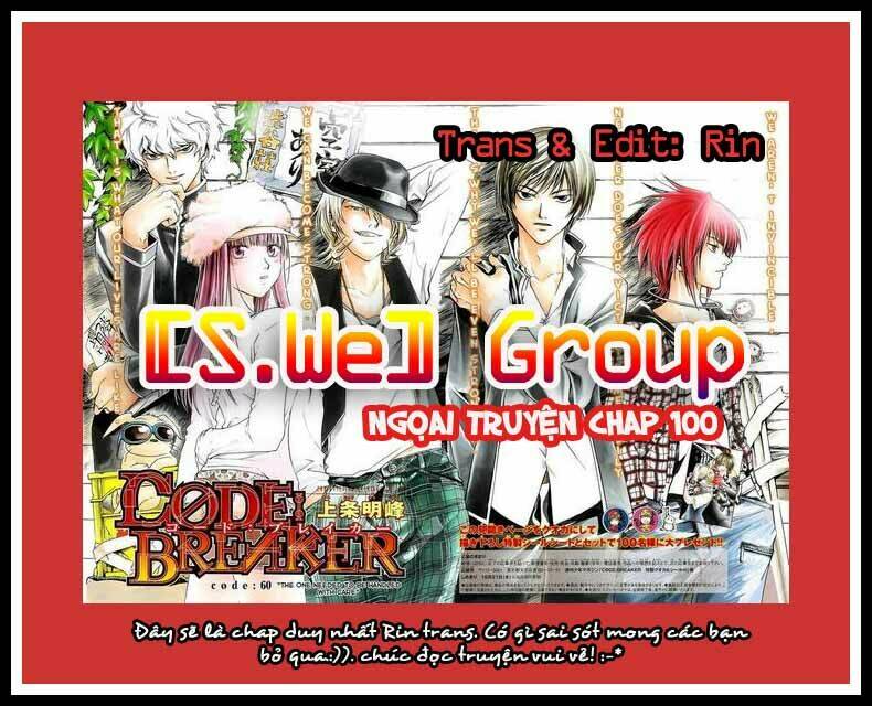 code breaker chapter 100 1