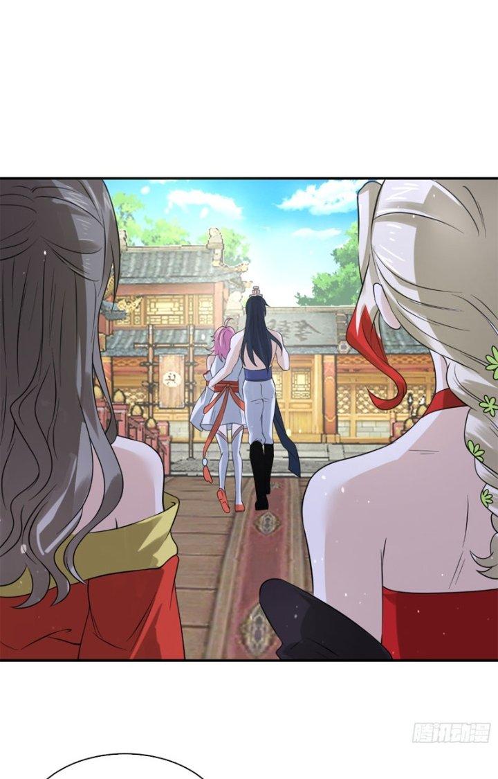 mỗi nữ đồ đệ đều muốn giết ta chapter 47 35