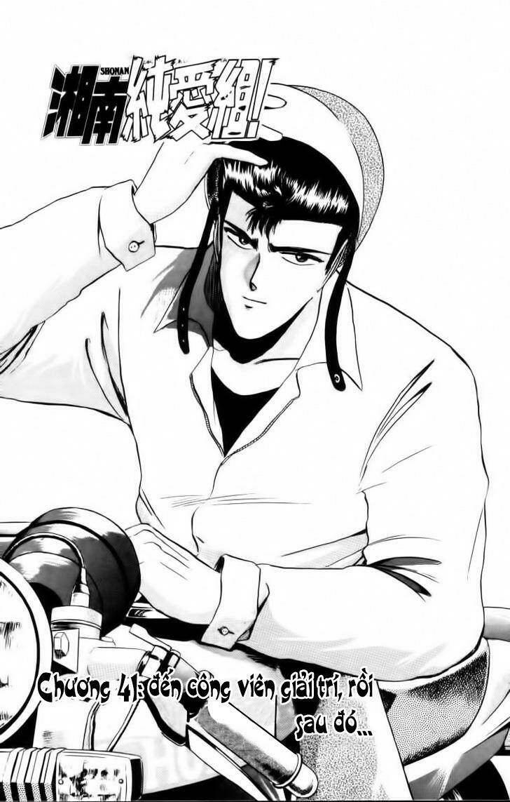 shonan junai gumi chapter 41 1