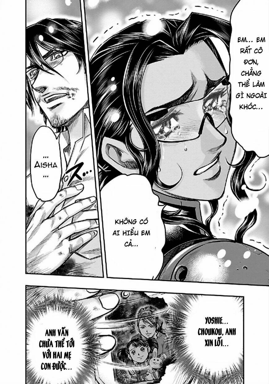 choujin sensen chapter 23 18