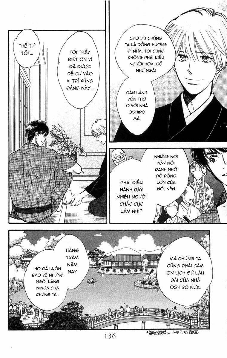 teru terux shounen chapter 5 11