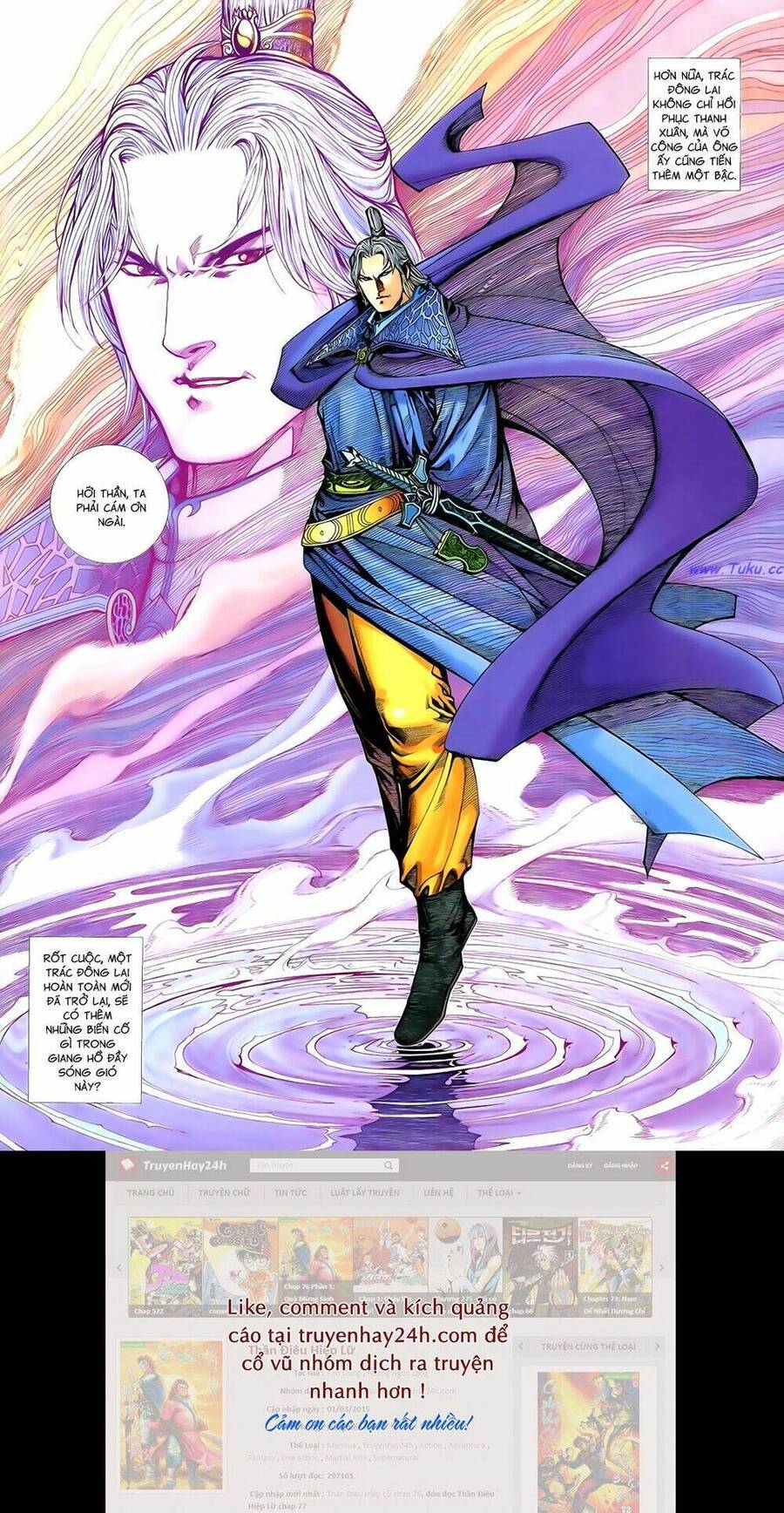 anh hùng vô lệ chapter 101 6