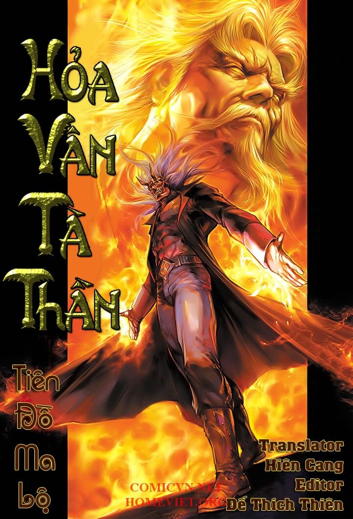 hỏa vân tà thần 1 chapter 7 1