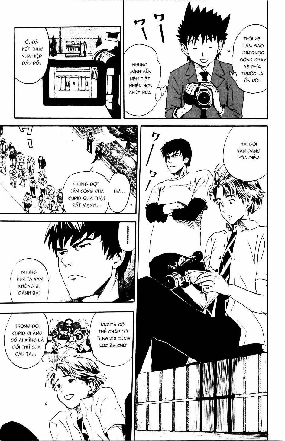 lá chắn mắt chapter 5 5