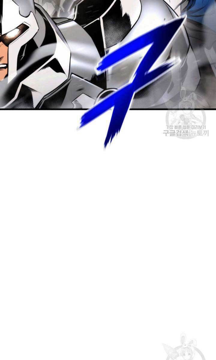 huyền thoại game thủ - tái xuất chapter 84 54