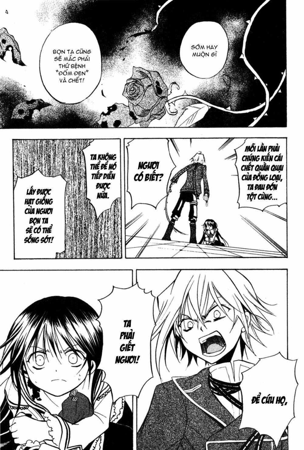 crimson shell chapter 5 29