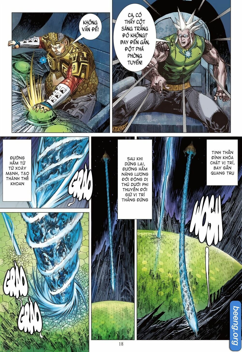 sơn hải kinh truyện chapter 238 18