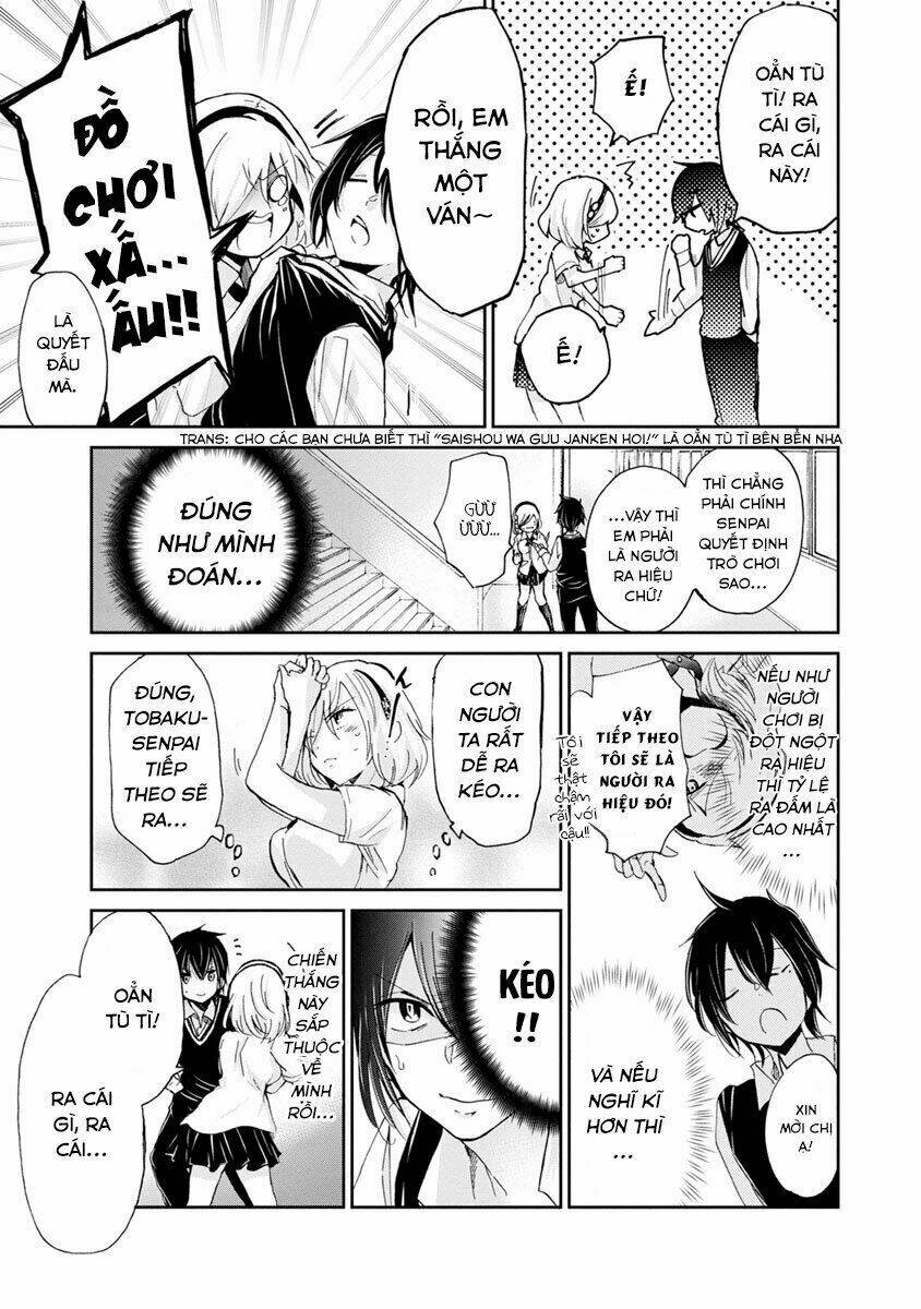 tobaku senpai nani kakeru chapter 2 11