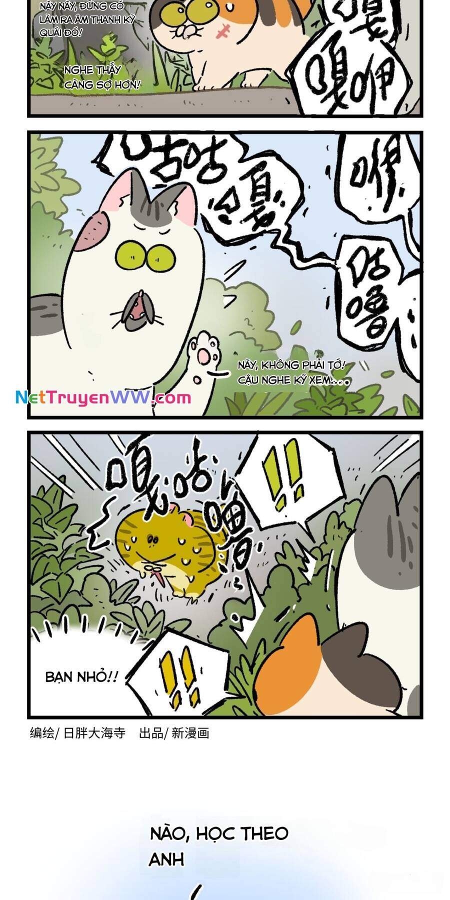 a mãn và mạch trà chapter 187 2