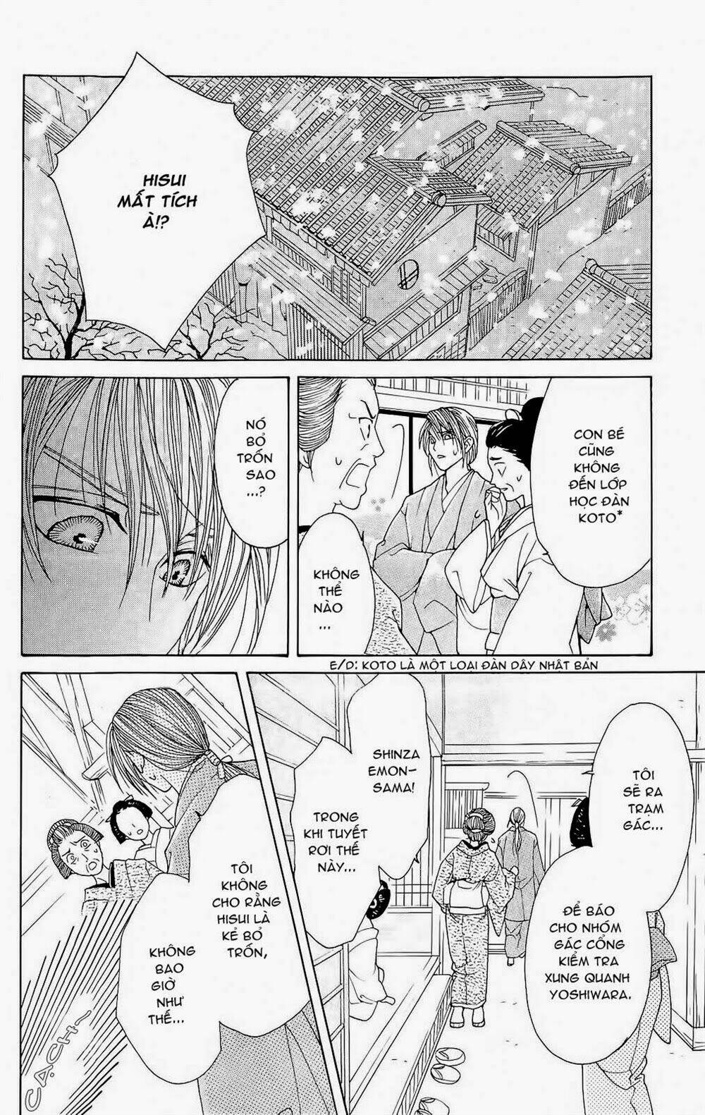 hira hira chapter 3 18