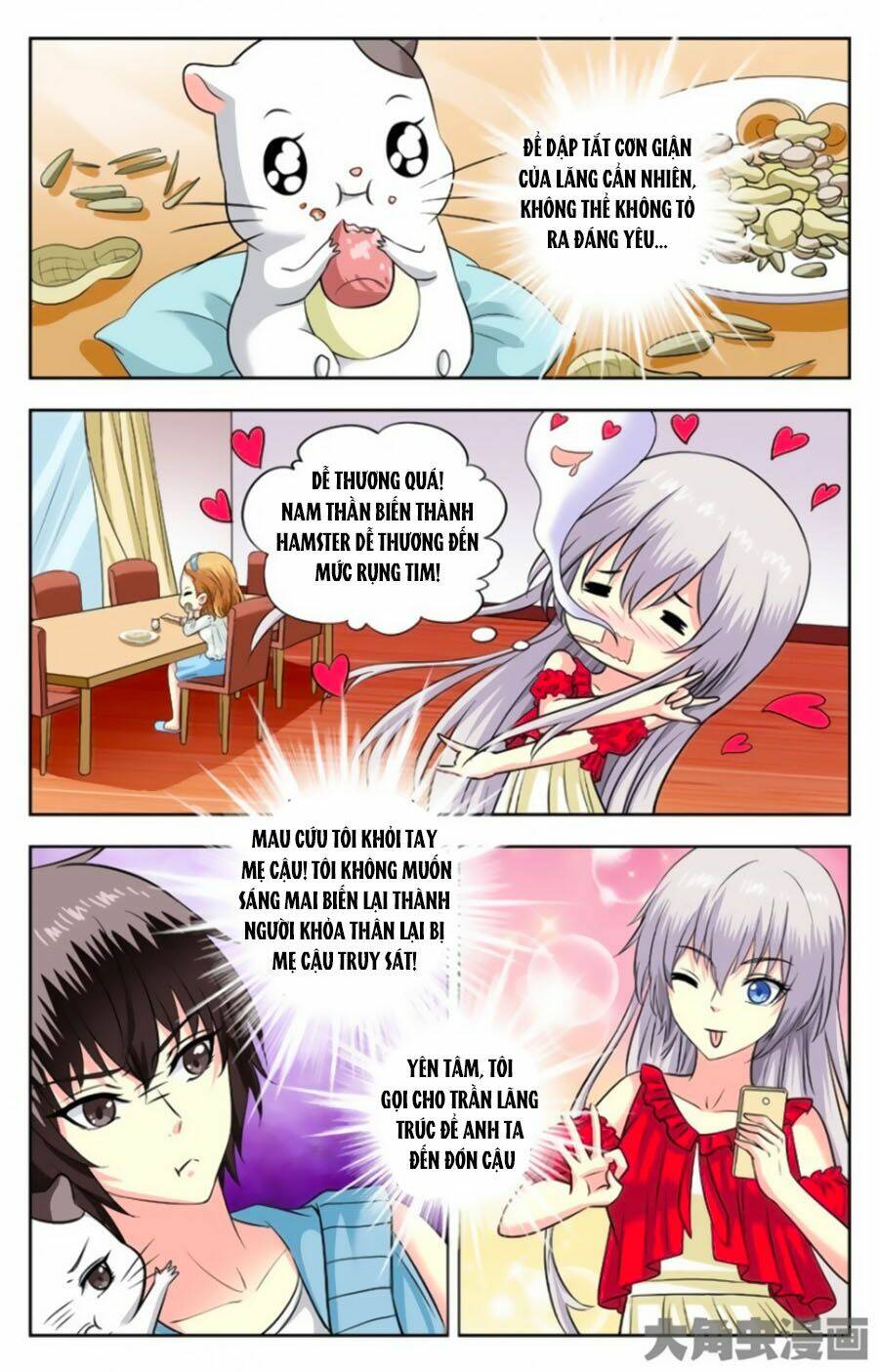 nam thần của tôi chapter 121 7