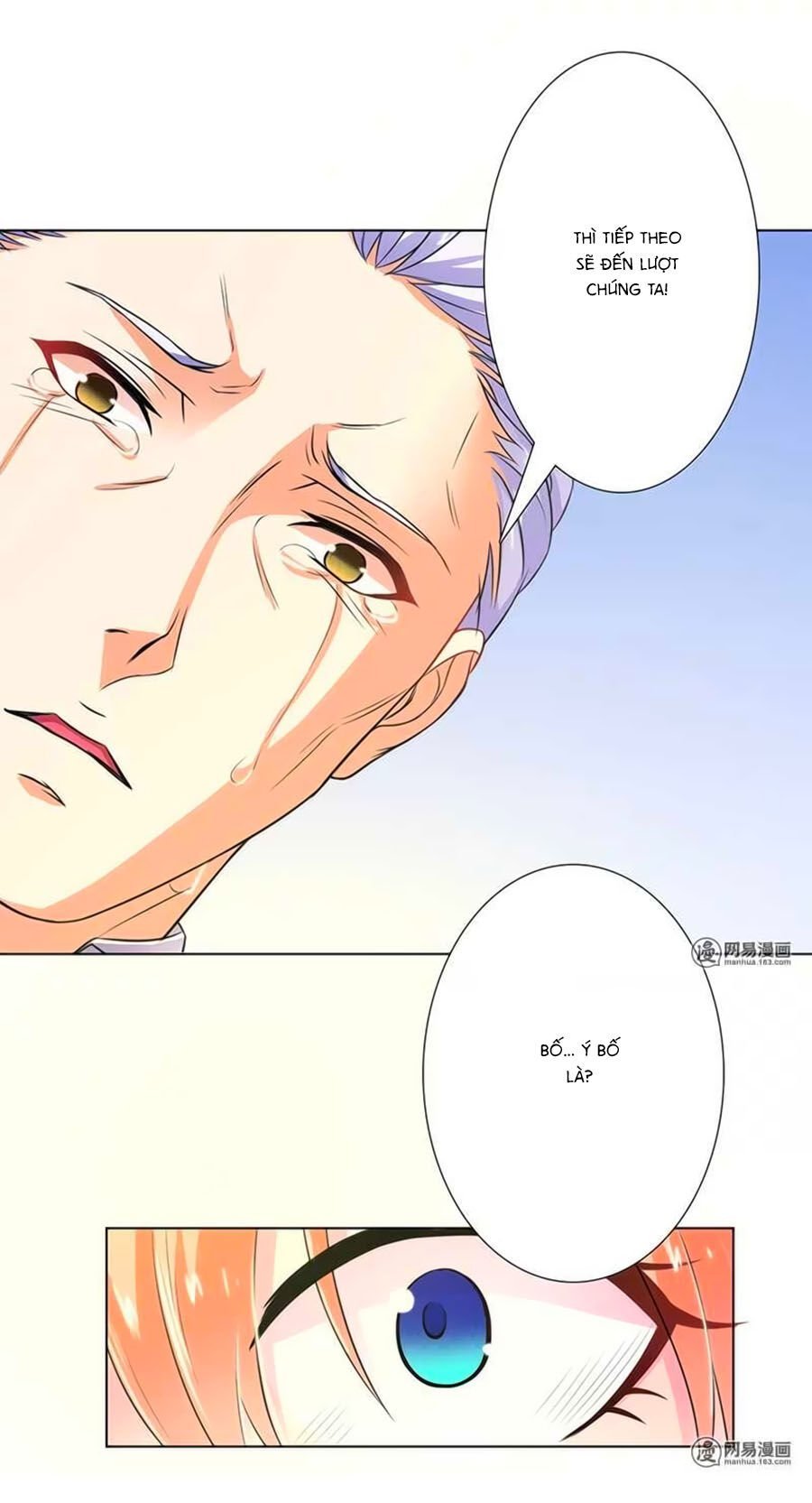 watashi wo hitorijime ni shite chapter 56 8