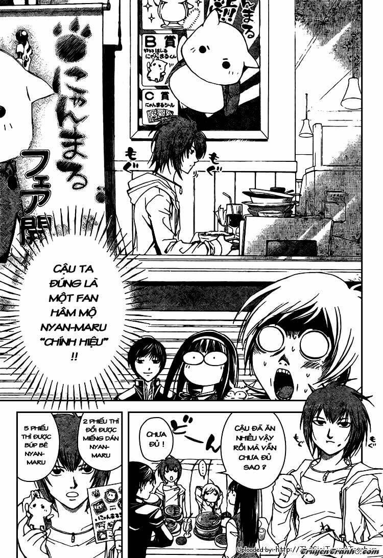 code breaker chapter 36 3
