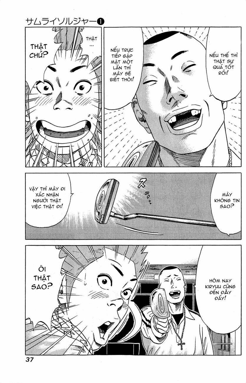 samurai soldier chapter 1 41