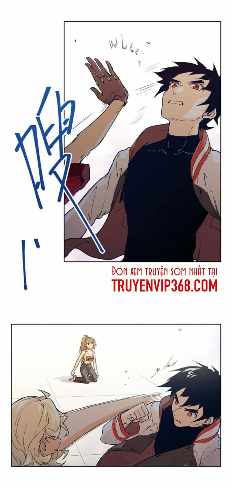 vương bài đặc công trùng sinh vườn trường chapter 17 14