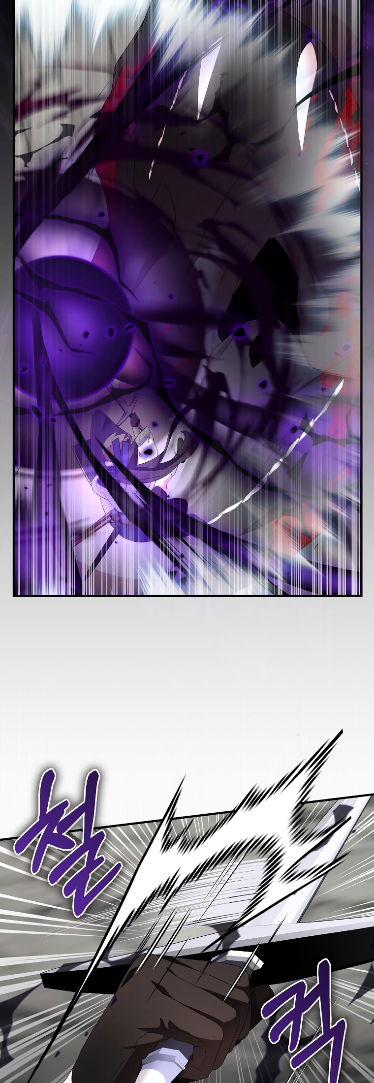 tôi sẽ cố gắng bảo vệ em gái chapter 64.1 44