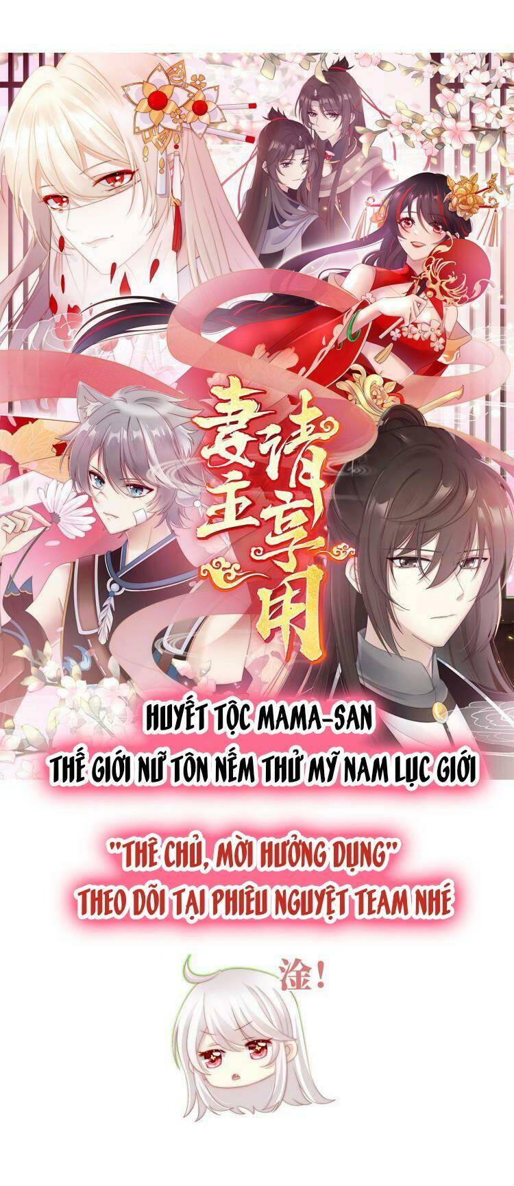 kiều phu có hỉ chapter 52 41