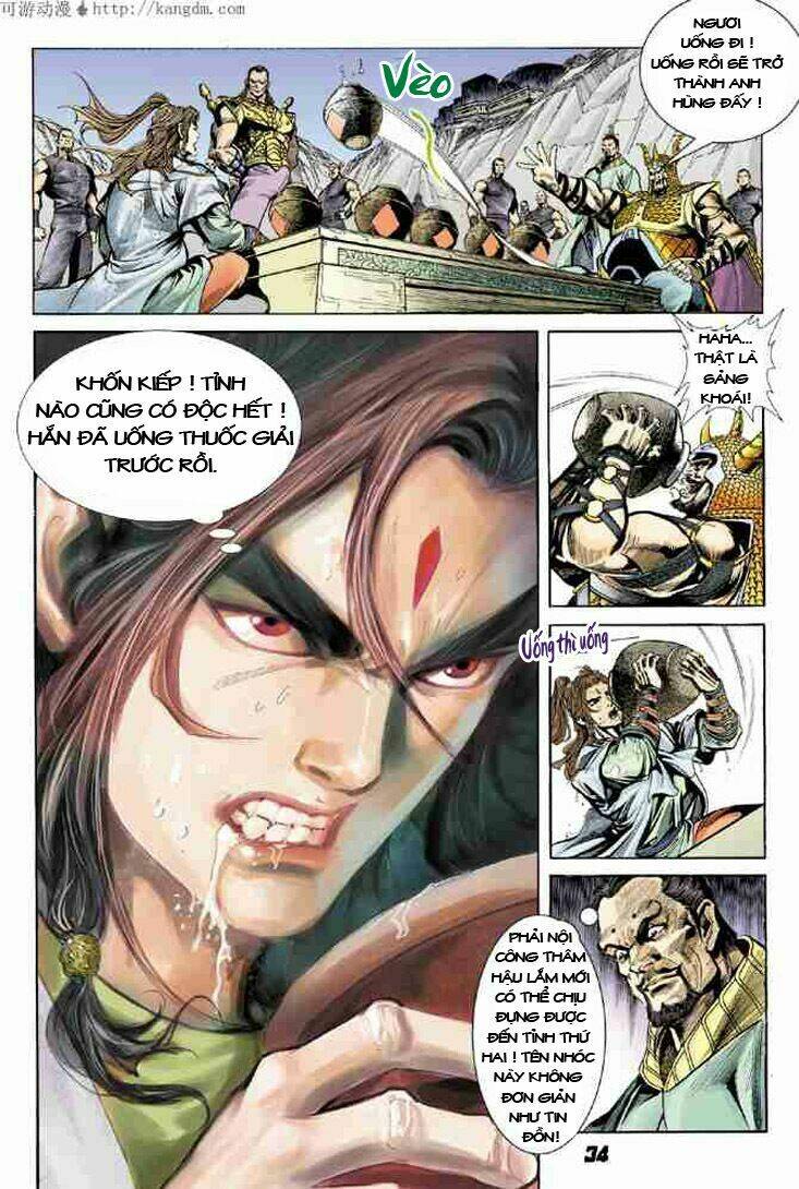 thiên tử truyền kỳ 4 - đại đường uy long chapter 6 32