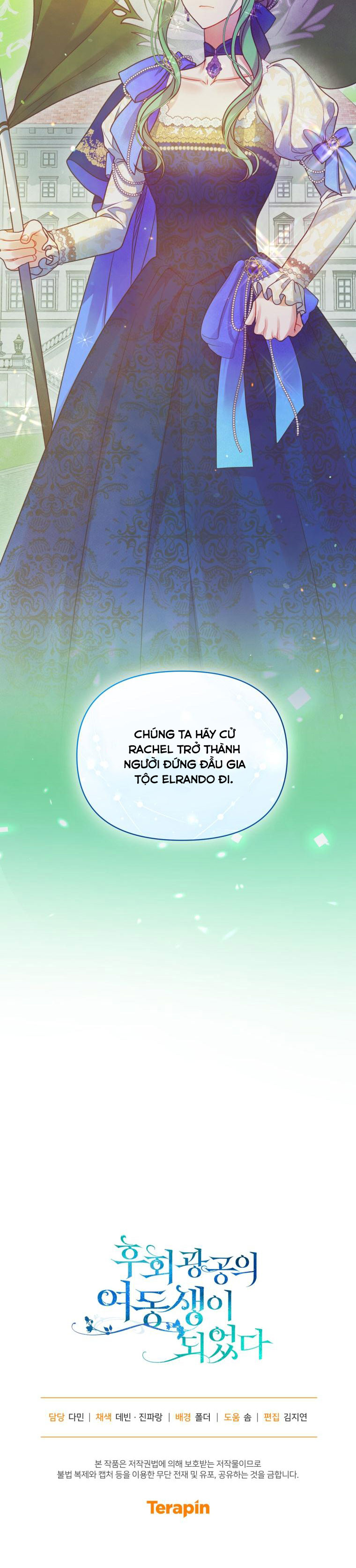 xuyên không thành em gái nam chính tiểu thuyết bl chapter 77 33