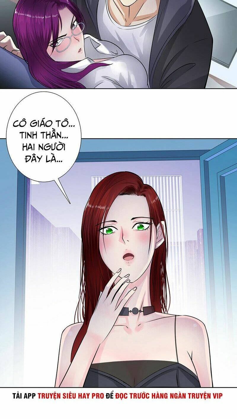 học viện cao thủ chapter 120 16