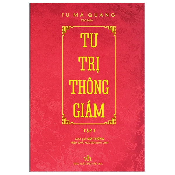 Sách - Tư Trị Thông Giám (Tập 3)