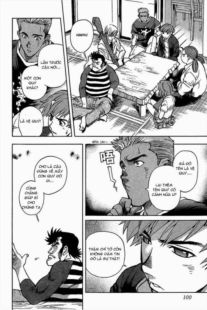 goumaden shutendouji chapter 4 4