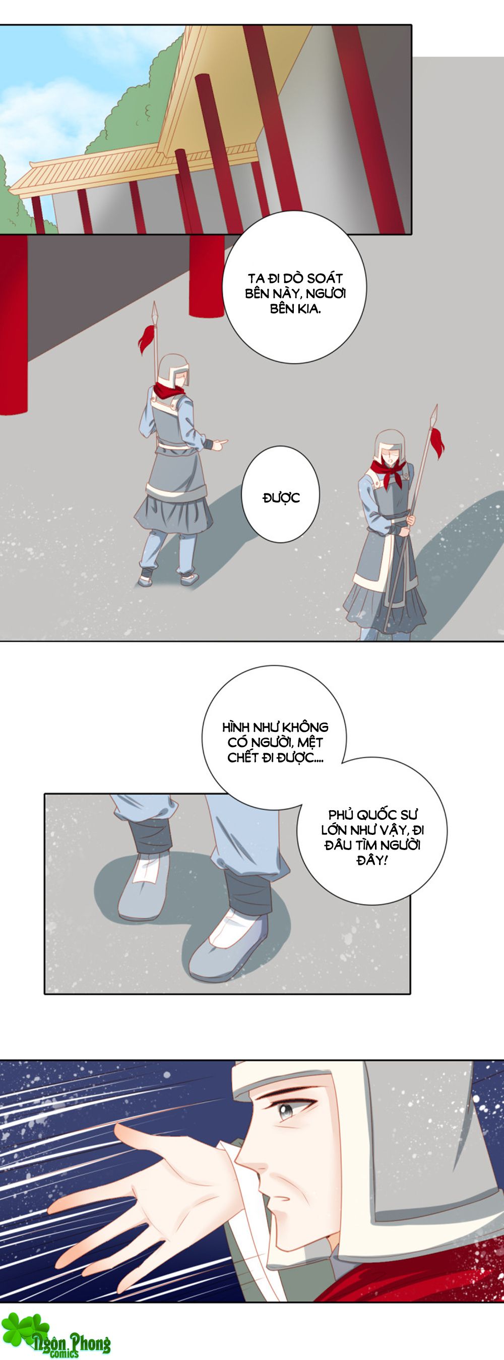 Cát Tường, A Ba Đối Với Con Rất Thất Vọng chapter 55 - Trang 6