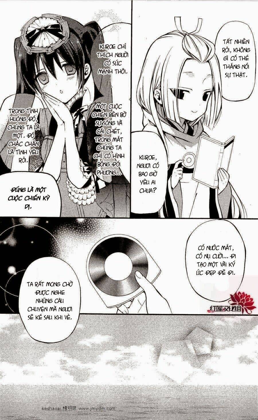 inu x boku ss chapter 25 3