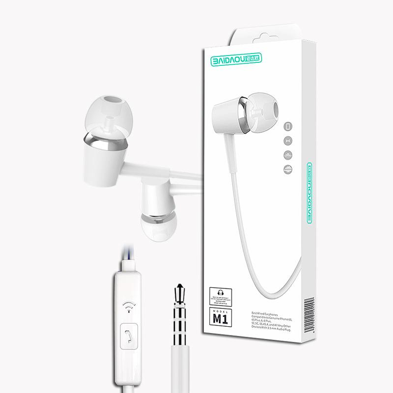 Loa Siêu Trầm Nhạc Có Dây Tai Nghe Có Micro Điện Thoại Di Động Máy Tính Đa Năng Tai Nghe-Tai Ngủ Tai Nghe Nhét Tai Tai Nghe Nhét Tai