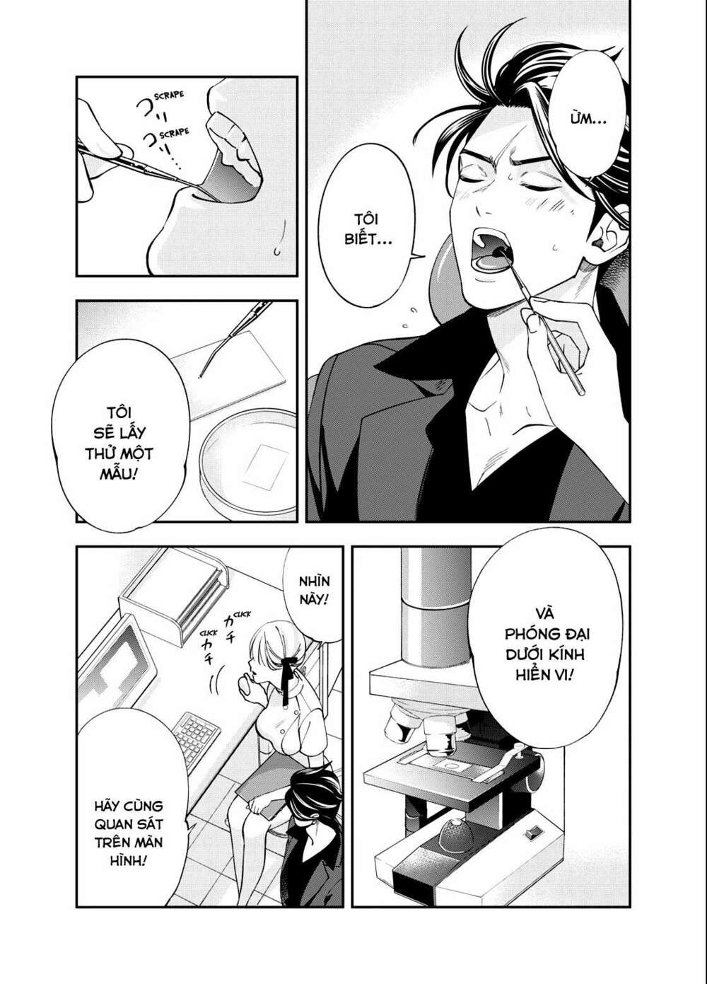 excuse me dentist, its touching me! chapter 2 13