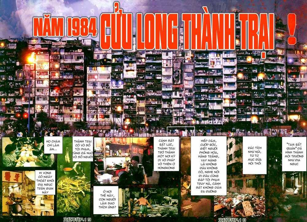 hỏa hồng niên đại hắc cốt đường chapter 143 15